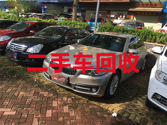 杭州高价汽车回收-二手车回收公司